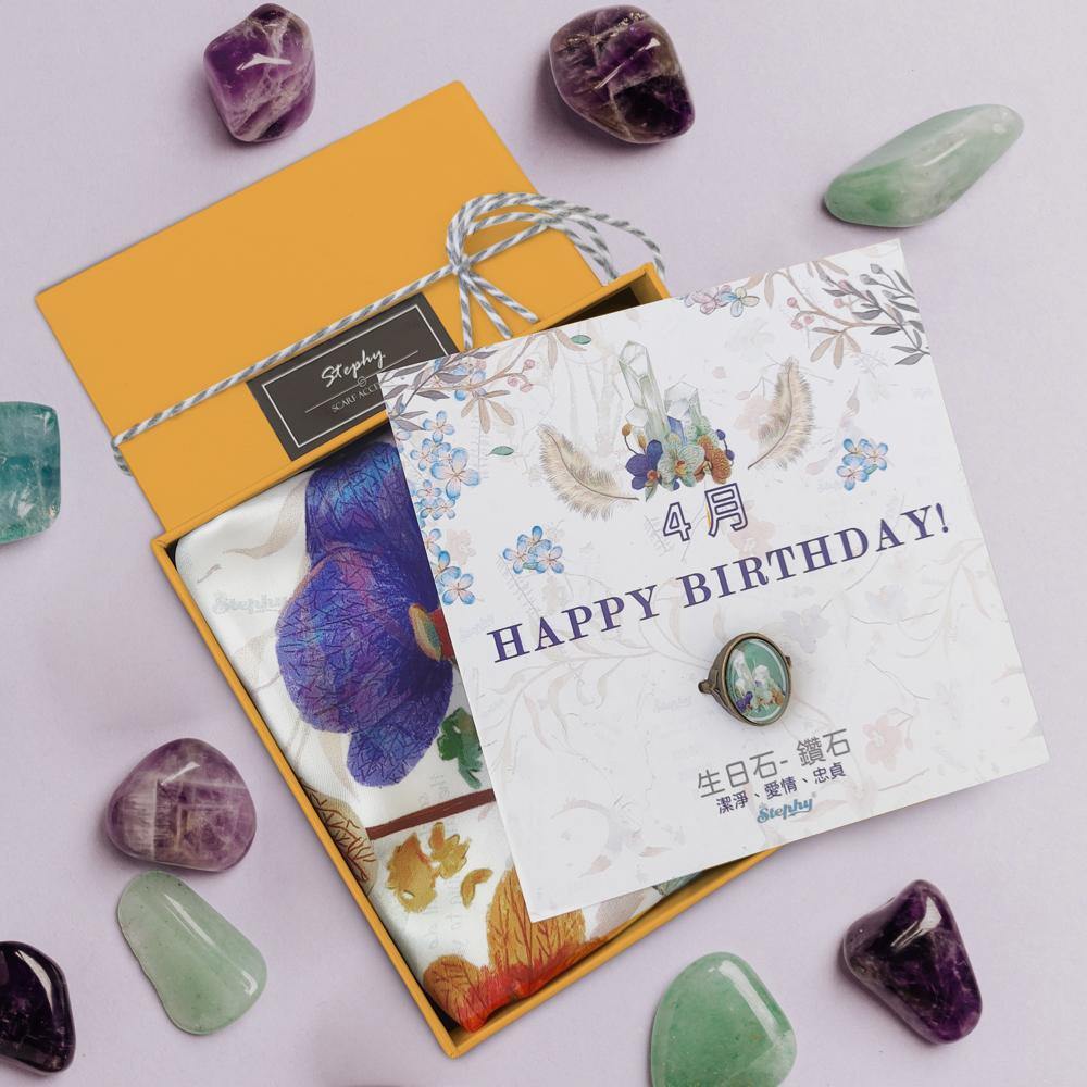 StephyDesignHK 4月生日石鑽石/絲巾及絲巾扣生日套裝禮物盒