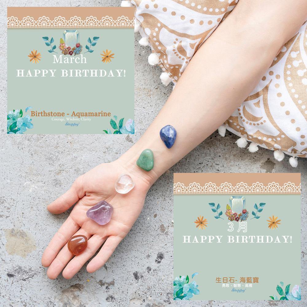 StephyDesignHK 3月誕生石海藍寶插畫絲巾及絲巾扣套裝禮物盒